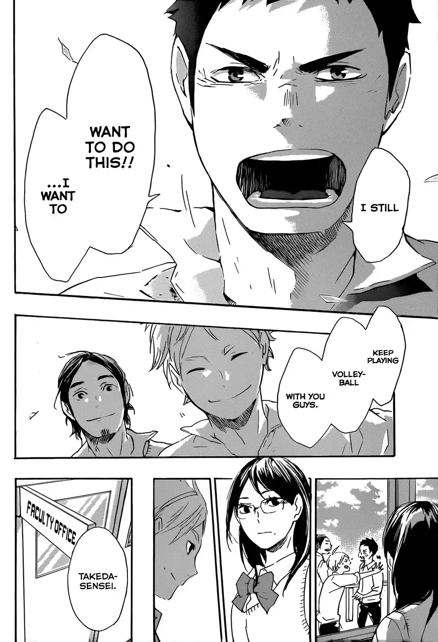 Read Haikyuu!! Manga Online
