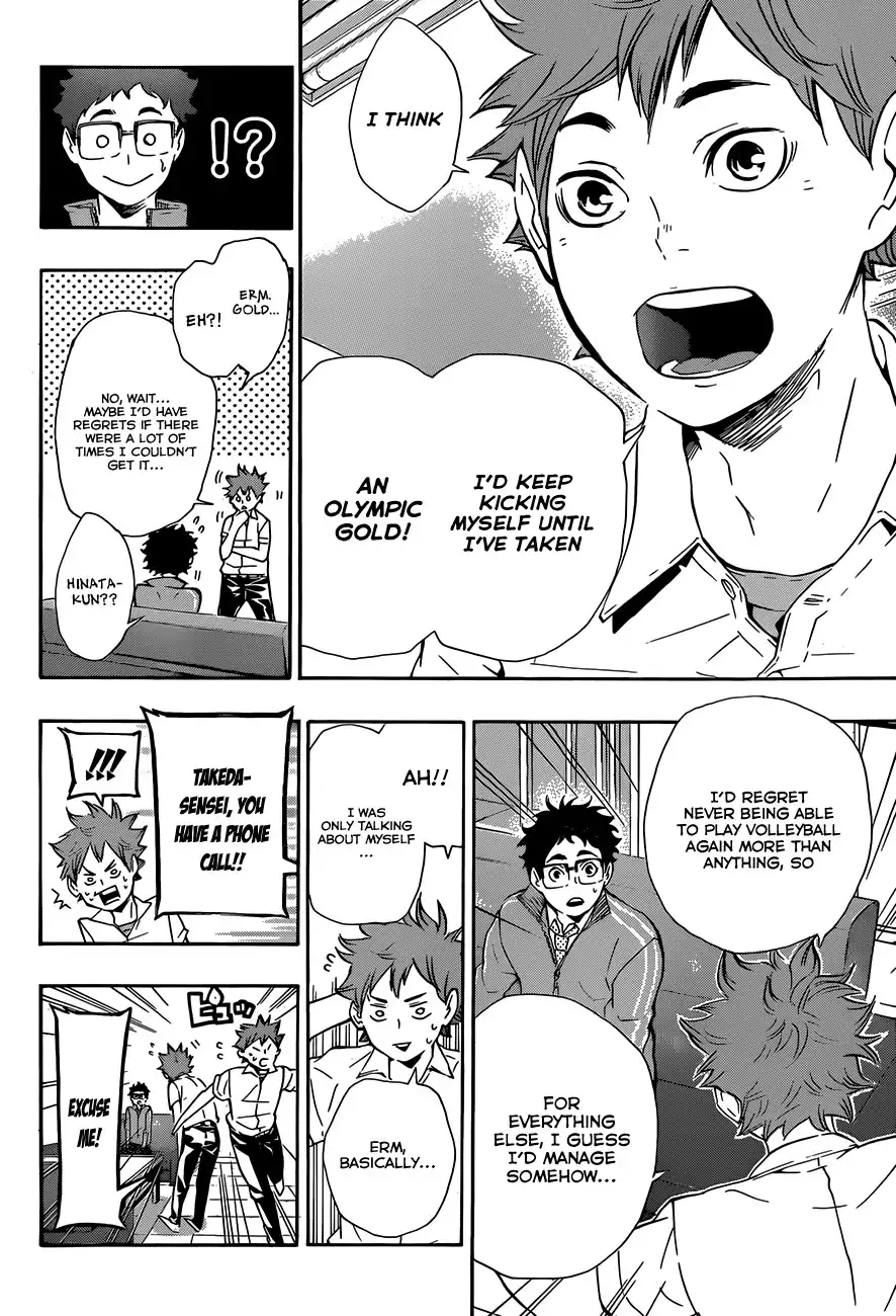 Read Haikyuu!! Manga Online