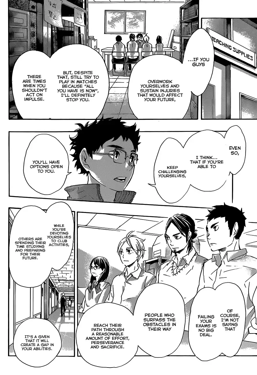 Read Haikyuu!! Manga Online