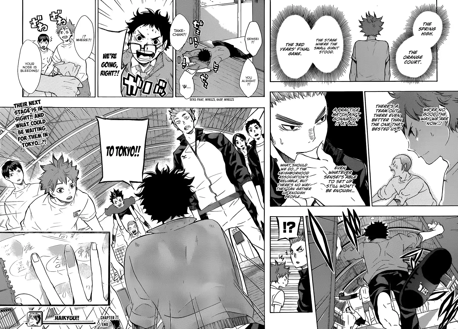 Read Haikyuu!! Manga Online