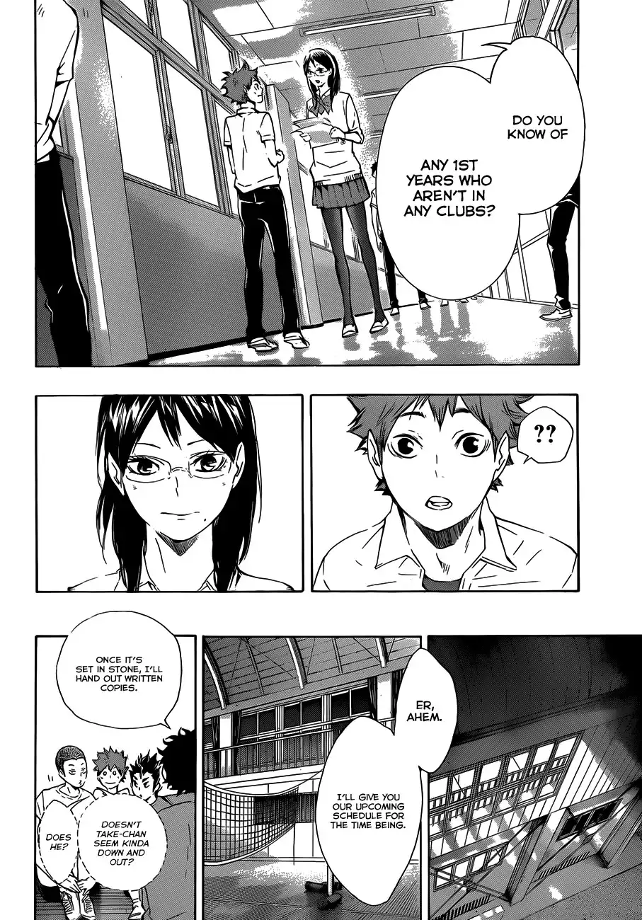 Read Haikyuu!! Manga Online