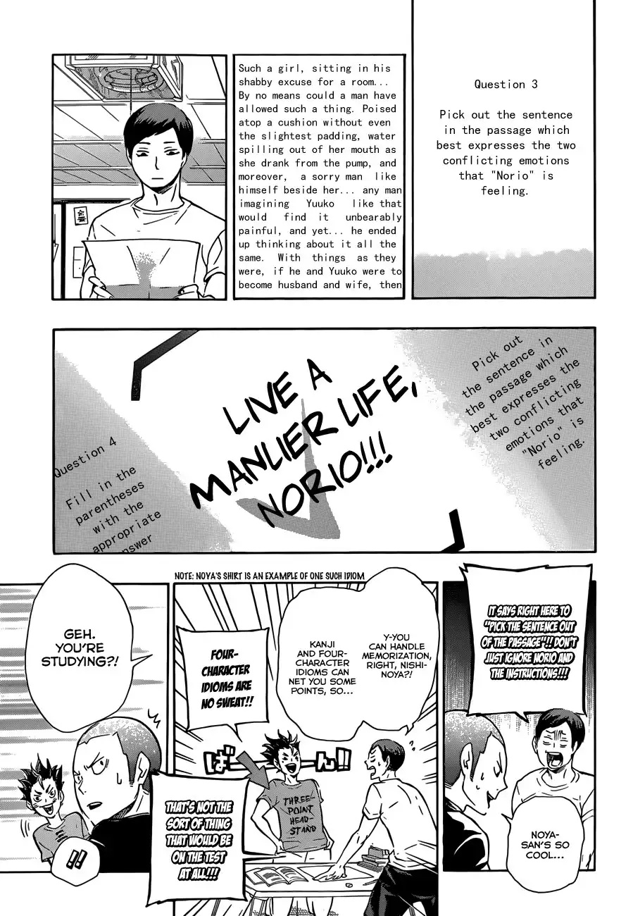 Read Haikyuu!! Manga Online