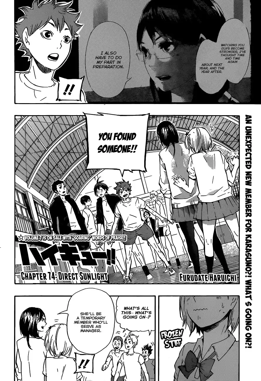 Read Haikyuu!! Manga Online