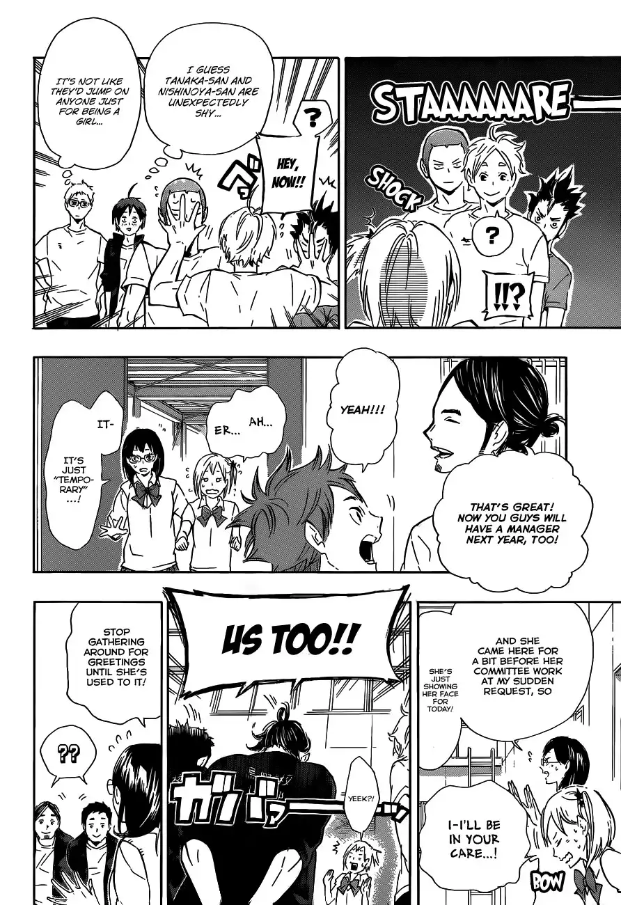 Read Haikyuu!! Manga Online