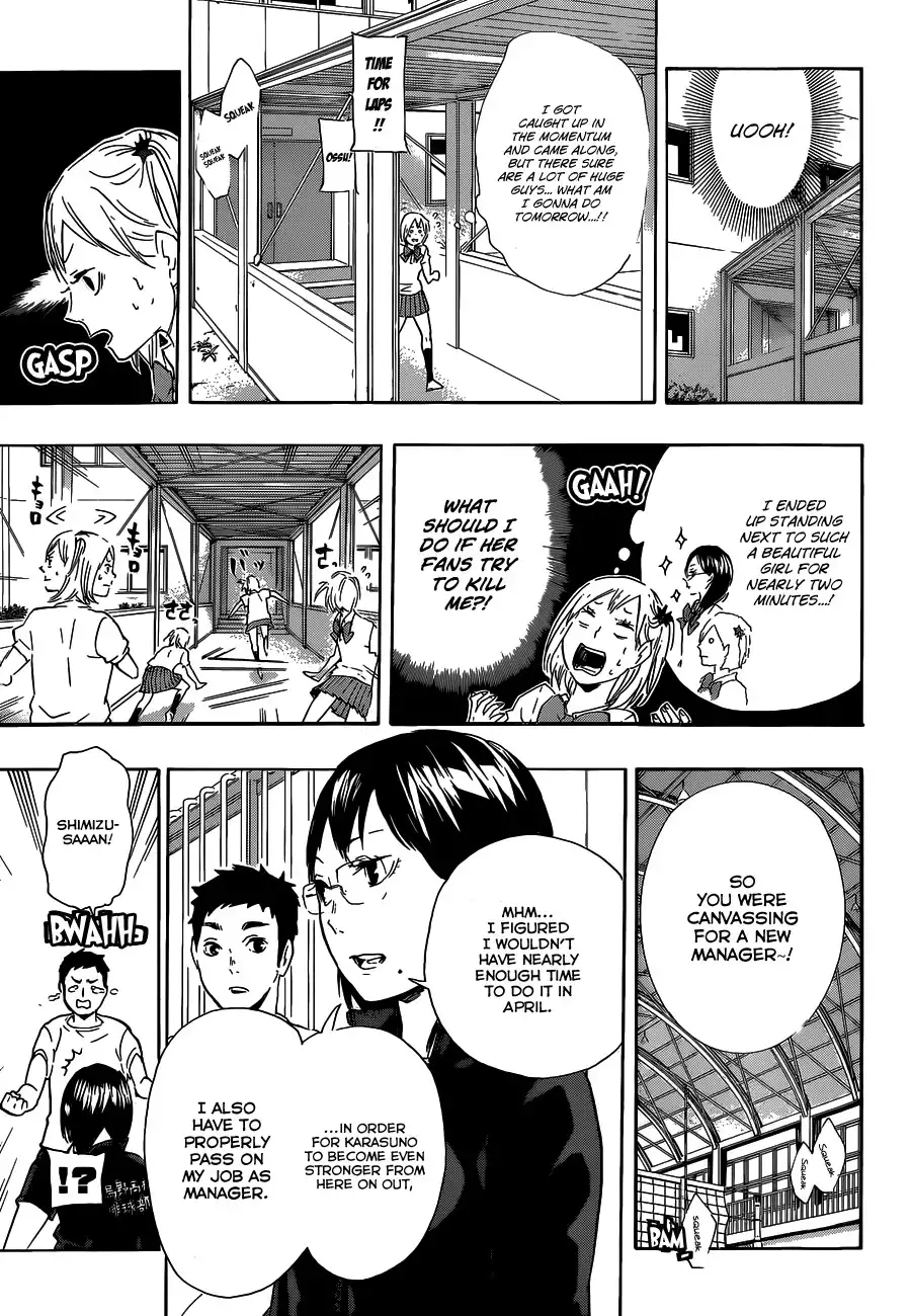 Read Haikyuu!! Manga Online
