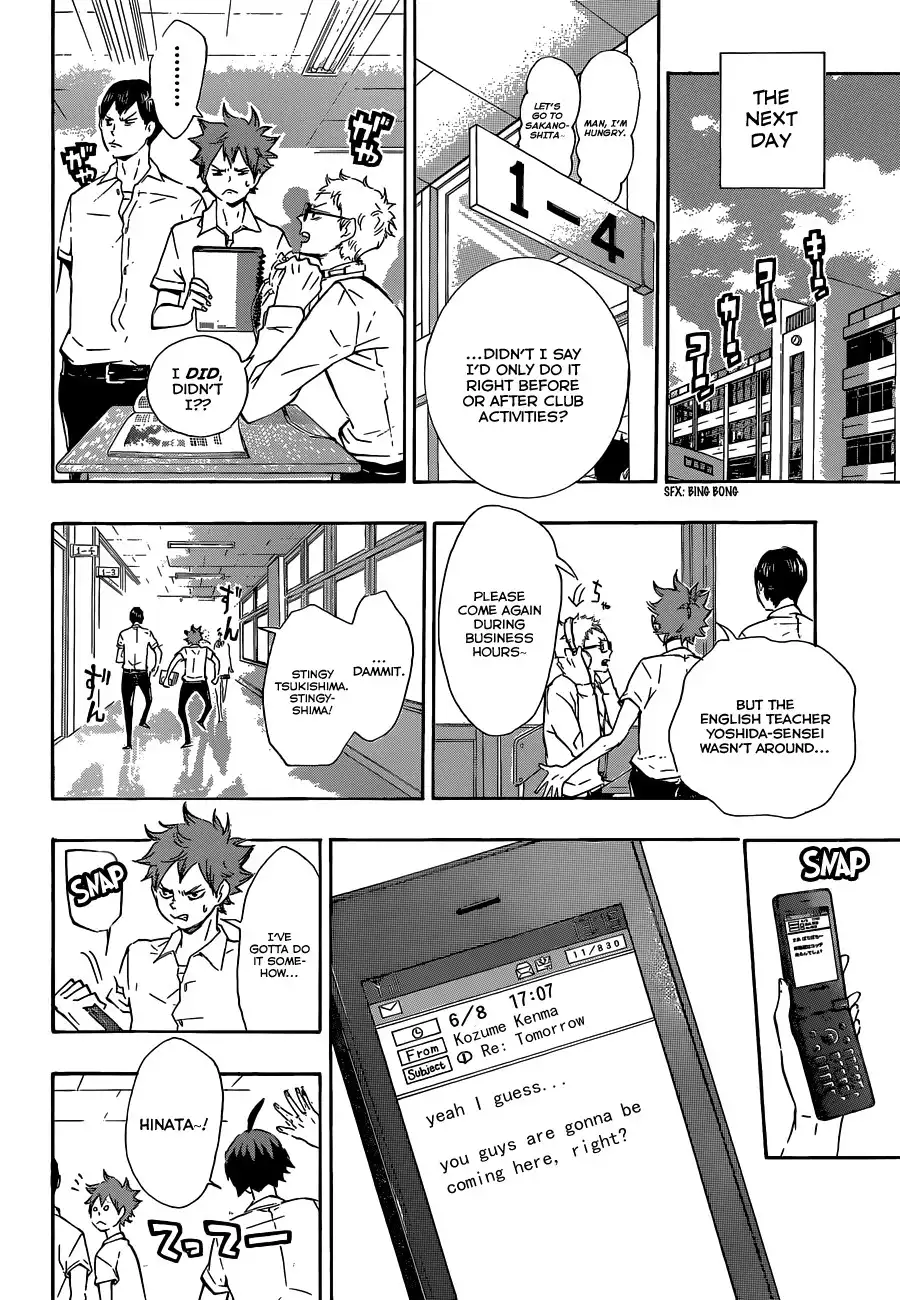 Read Haikyuu!! Manga Online