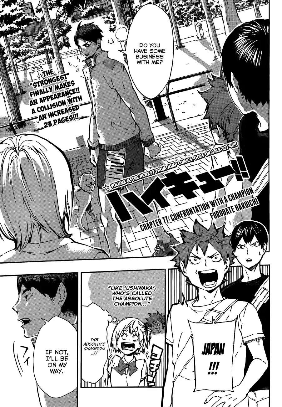 Read Haikyuu!! Manga Online