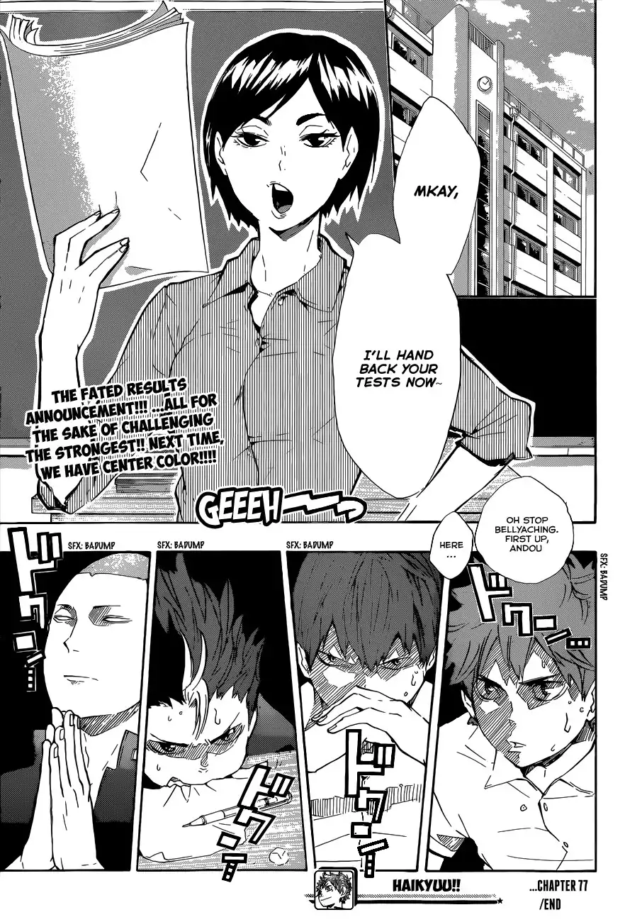 Read Haikyuu!! Manga Online
