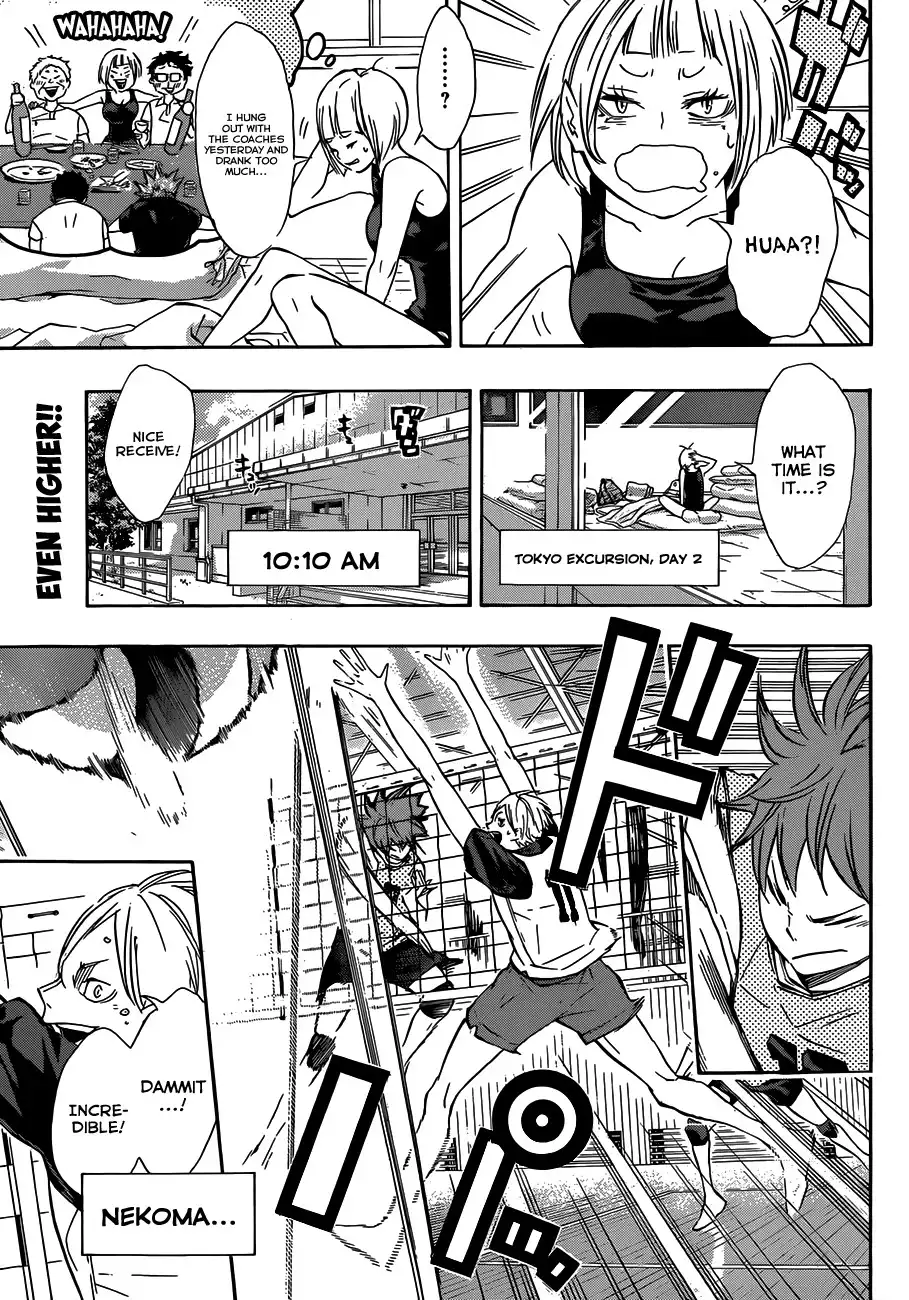 Read Haikyuu!! Manga Online