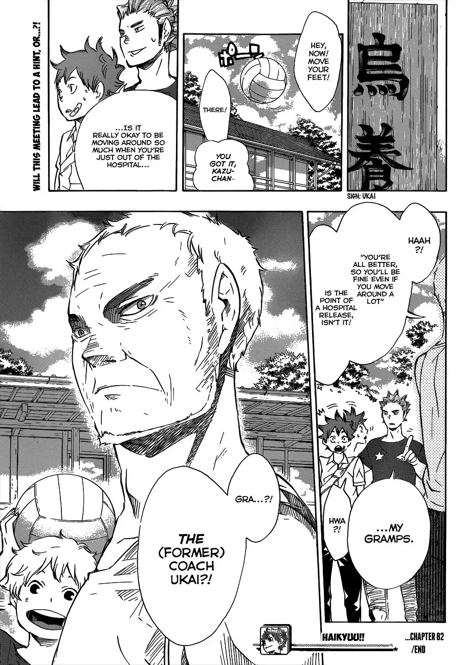 Read Haikyuu!! Manga Online
