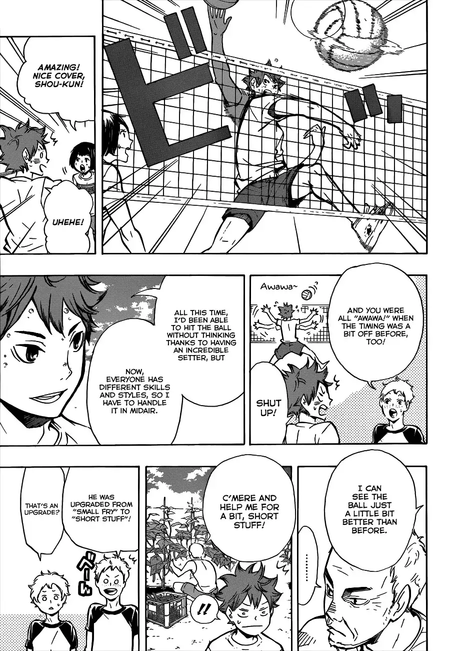 Read Haikyuu!! Manga Online