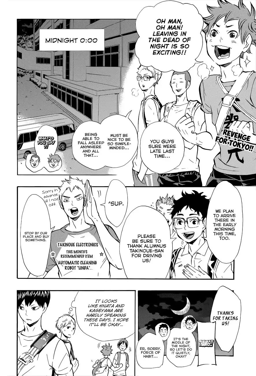 Read Haikyuu!! Manga Online