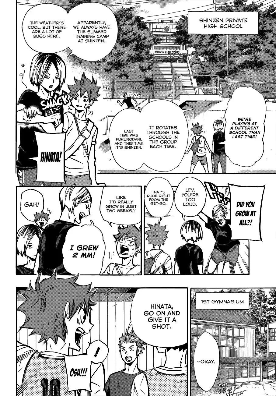 Read Haikyuu!! Manga Online