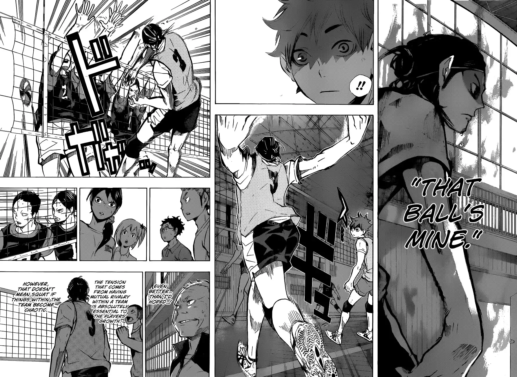 Read Haikyuu!! Manga Online