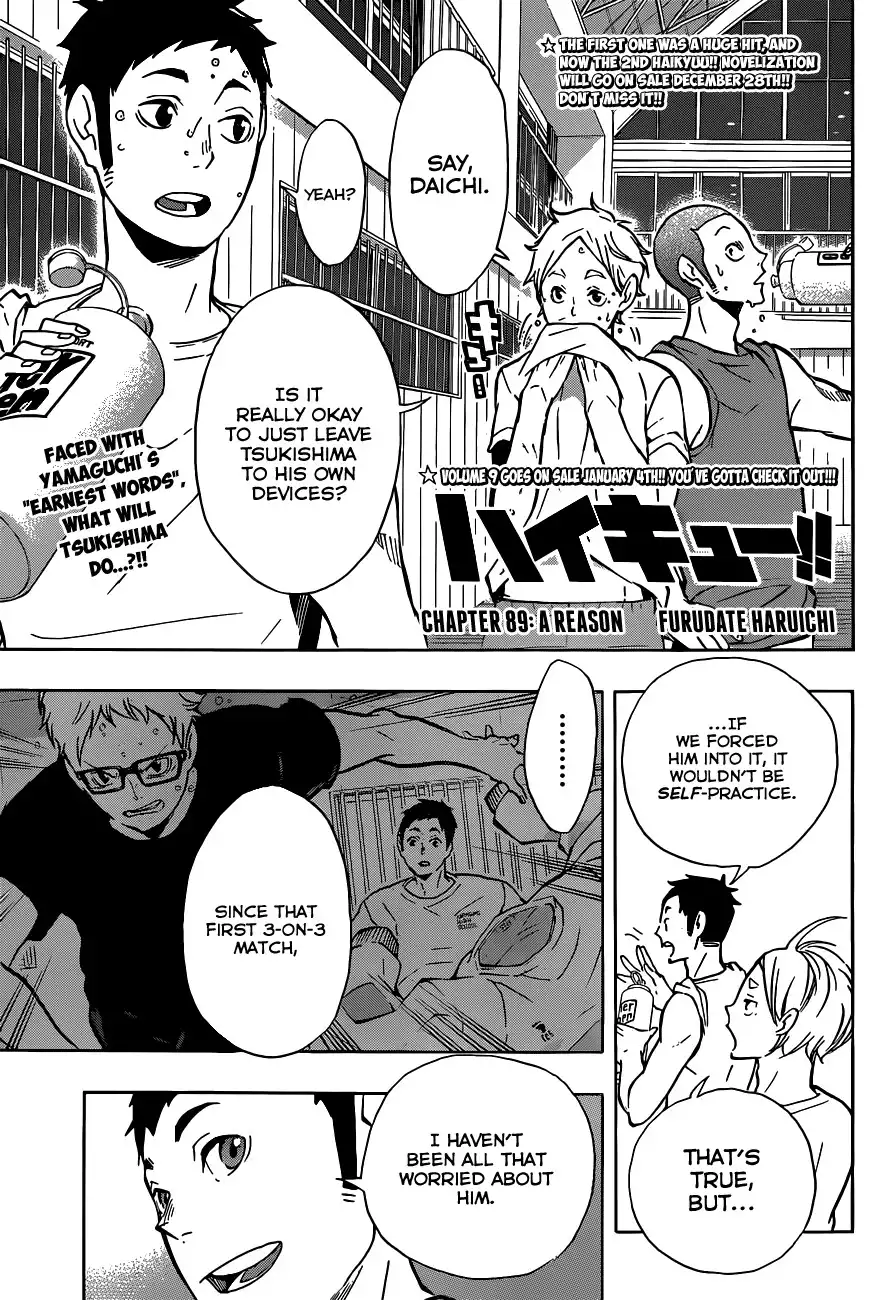 Read Haikyuu!! Manga Online