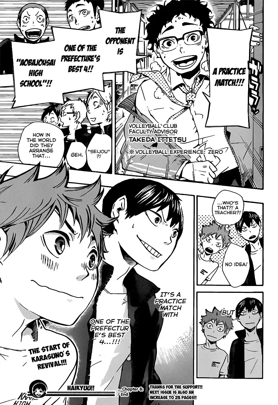 Read Haikyuu!! Manga Online