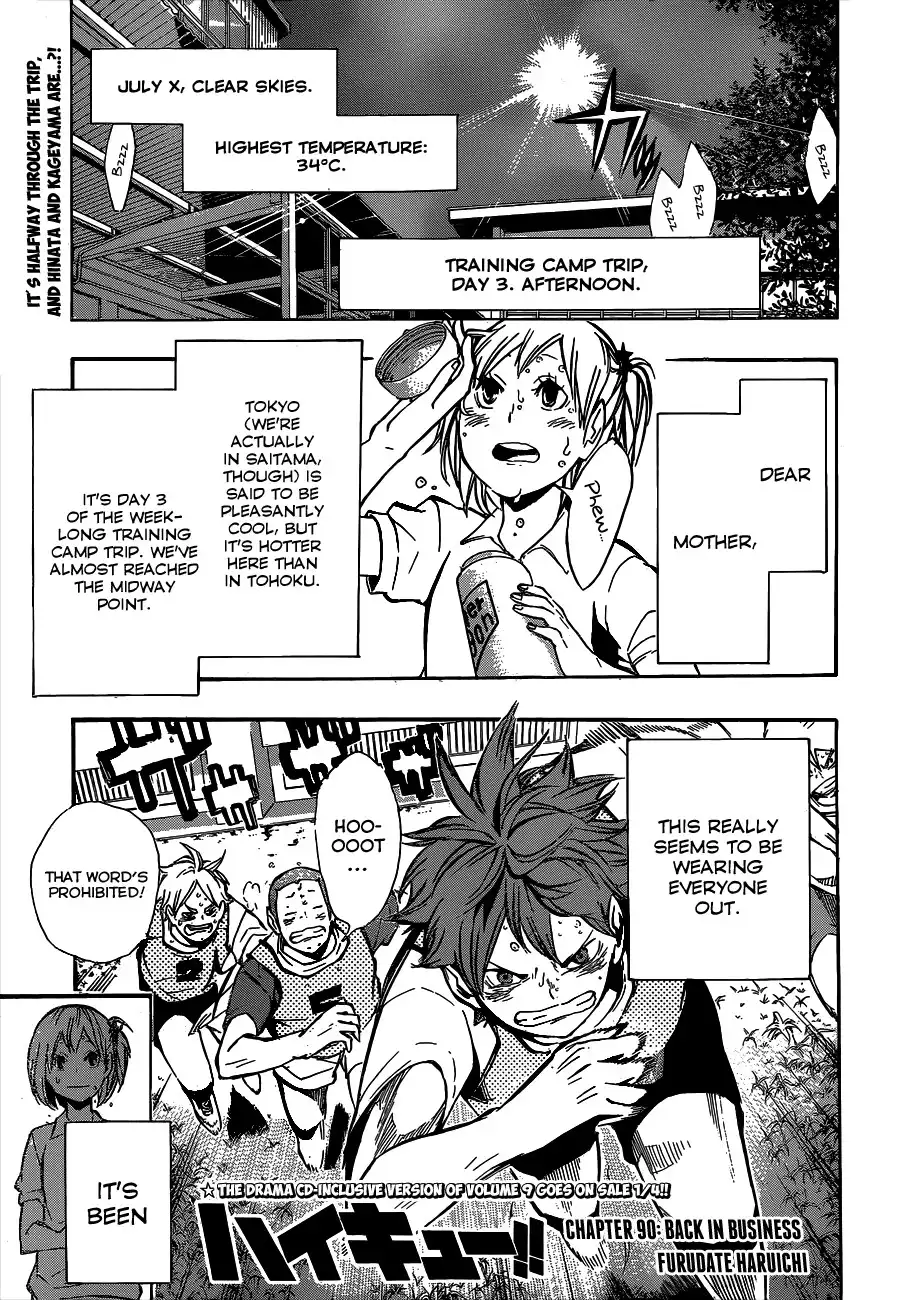 Read Haikyuu!! Manga Online