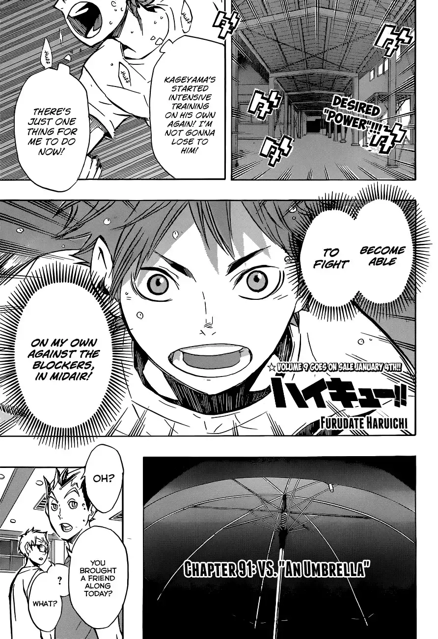 Read Haikyuu!! Manga Online