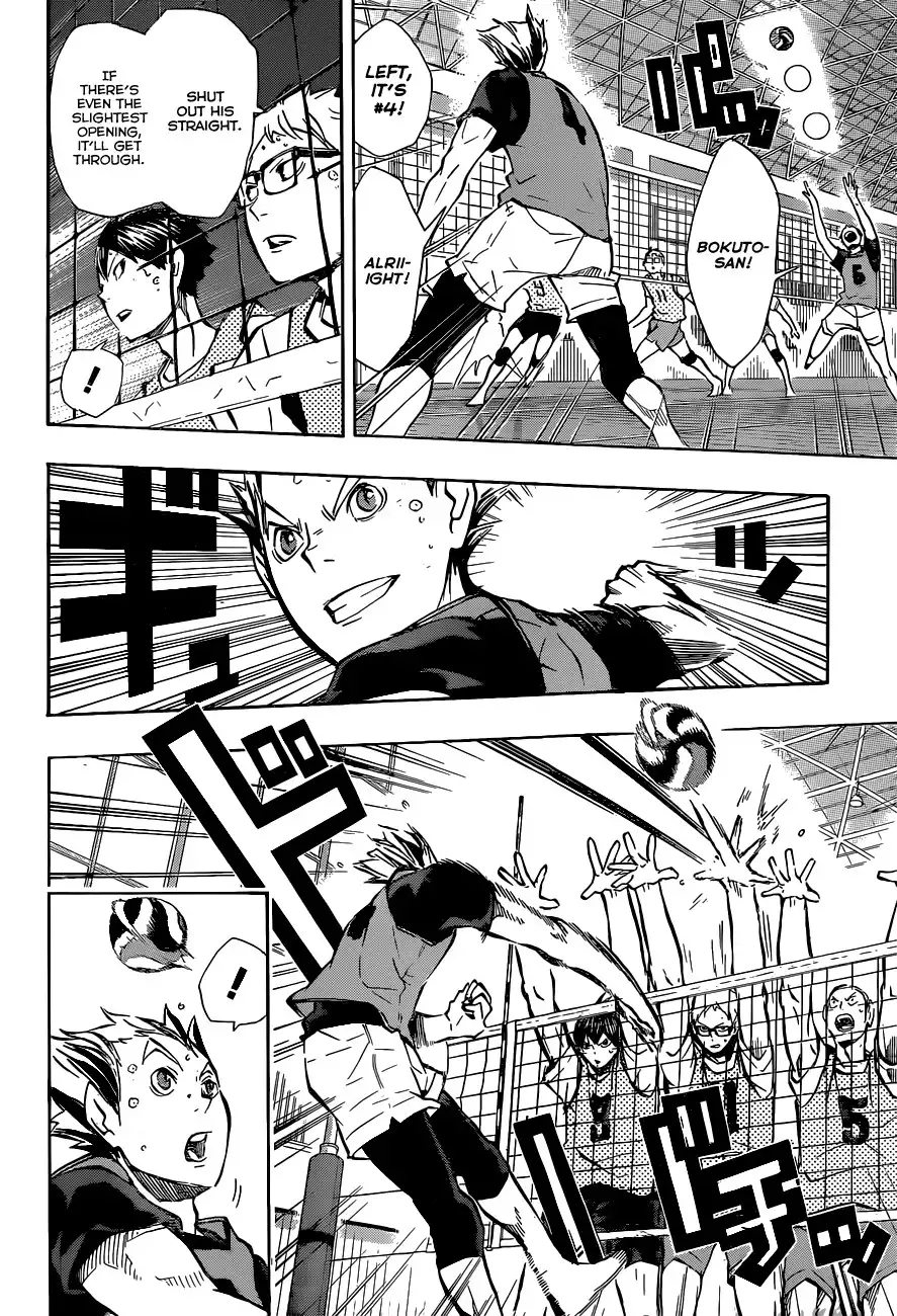 Read Haikyuu!! Manga Online