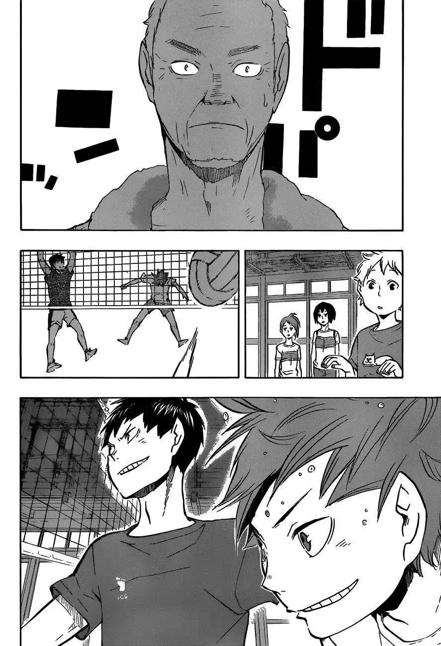 Read Haikyuu!! Manga Online