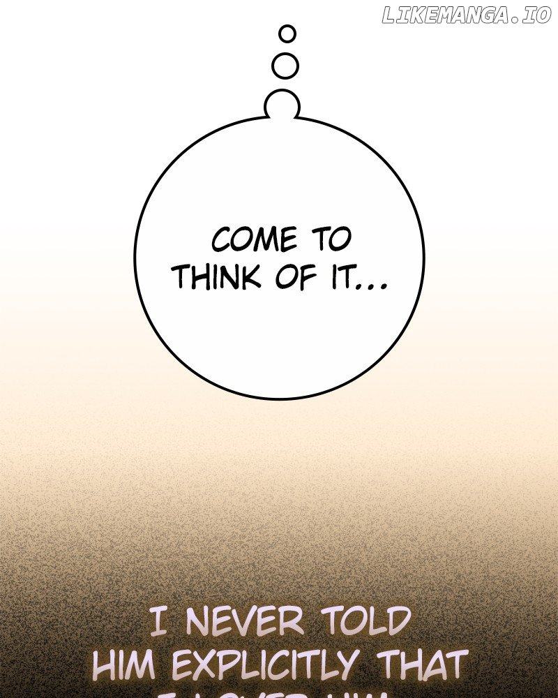 Read I Want to Be You, Just For A Day Manga Online