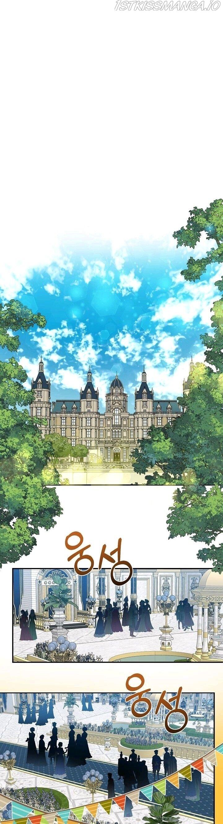 Read I Was Tricked into this Fake Marriage! Manga Online