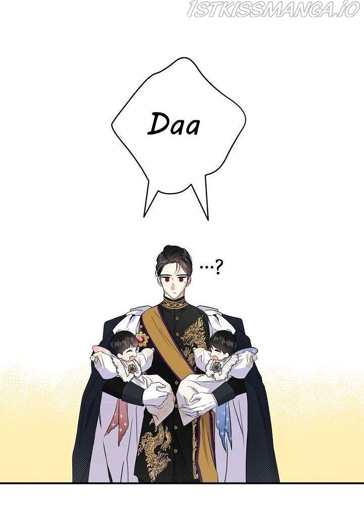 Read I Was Tricked into this Fake Marriage! Manga Online