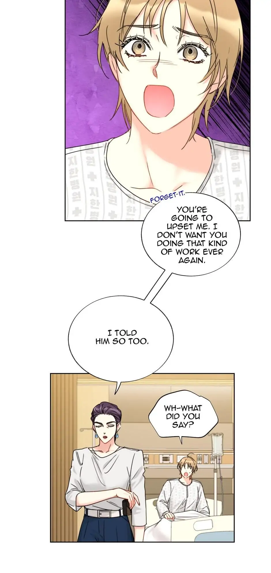 Read I got a date with the president Manga Online