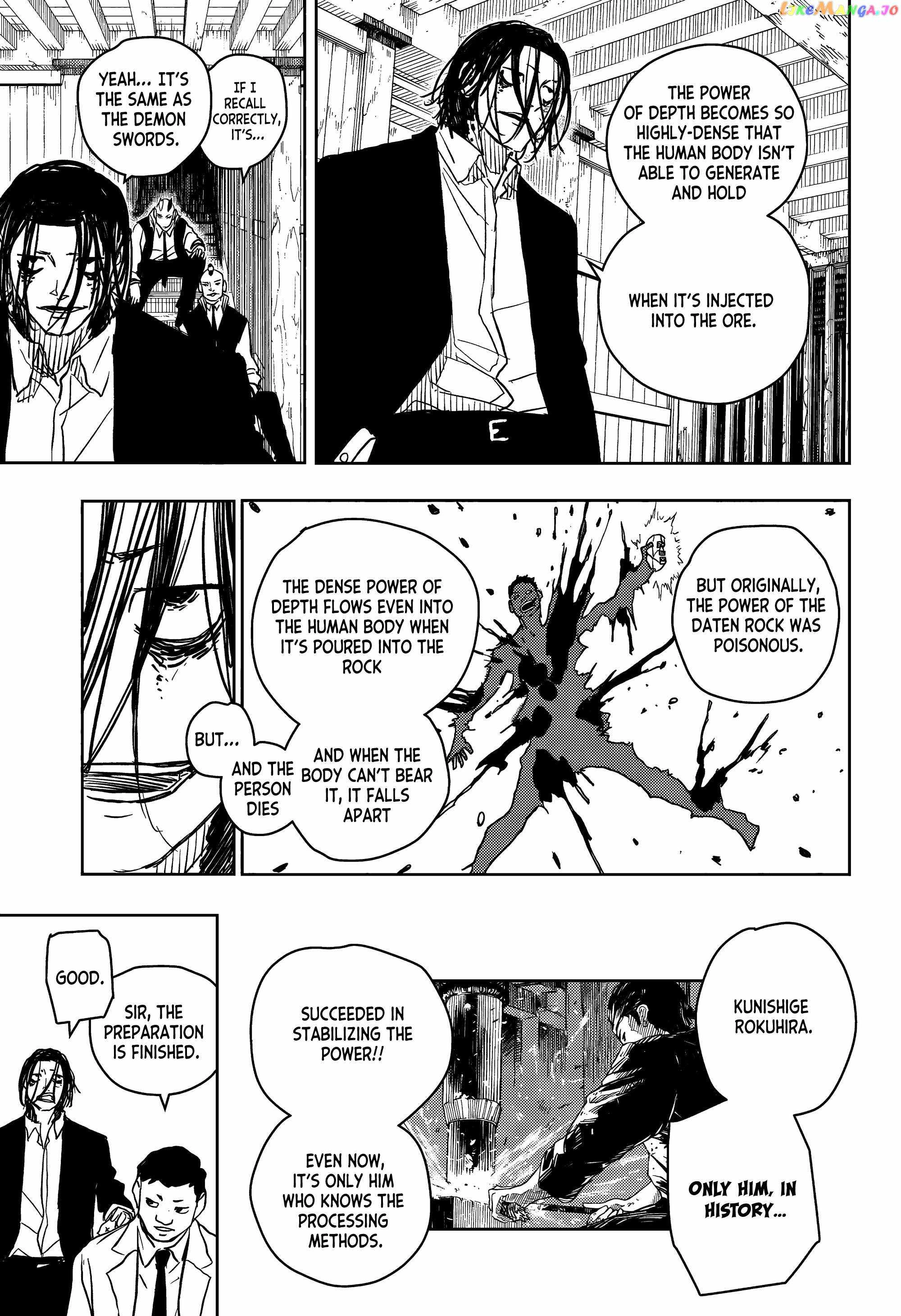Read Kagurabachi Manga Online