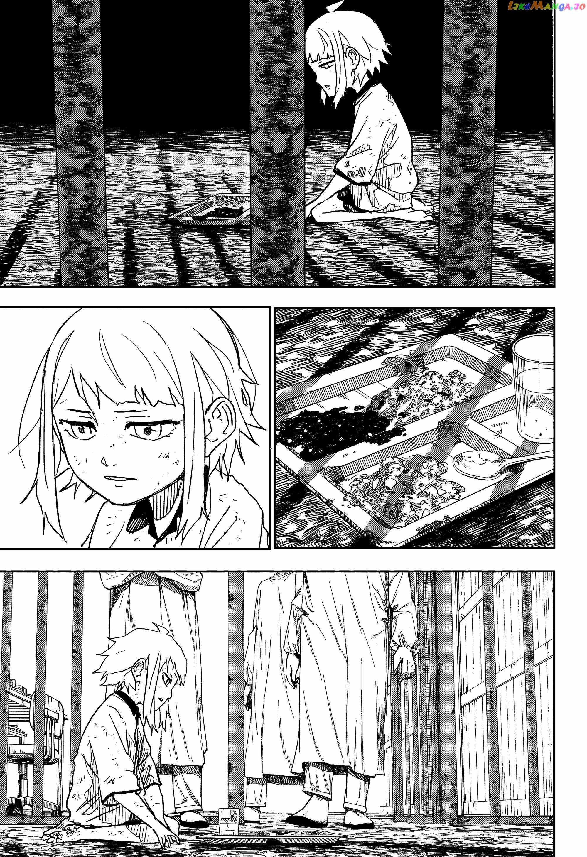 Read Kagurabachi Manga Online