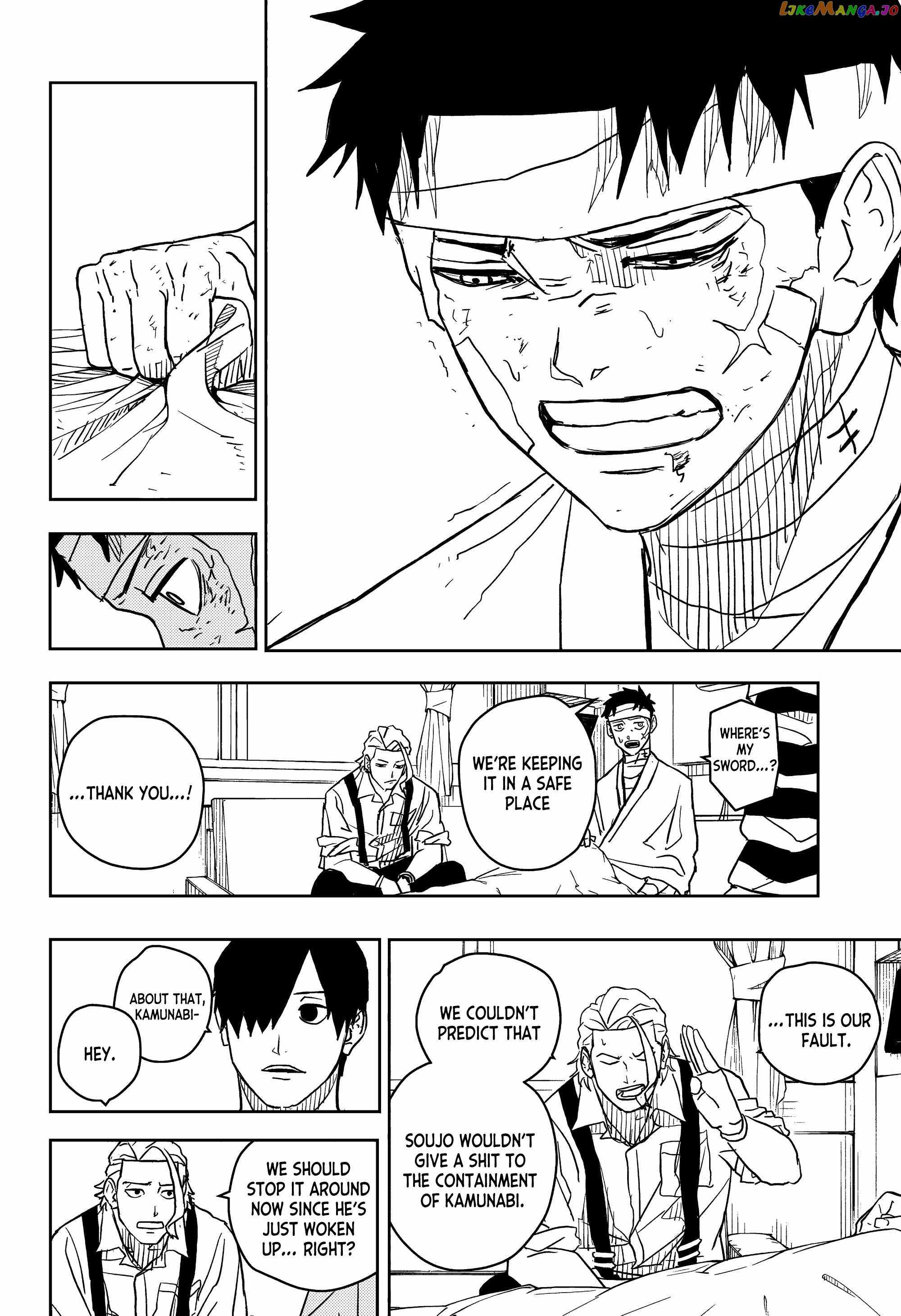 Read Kagurabachi Manga Online
