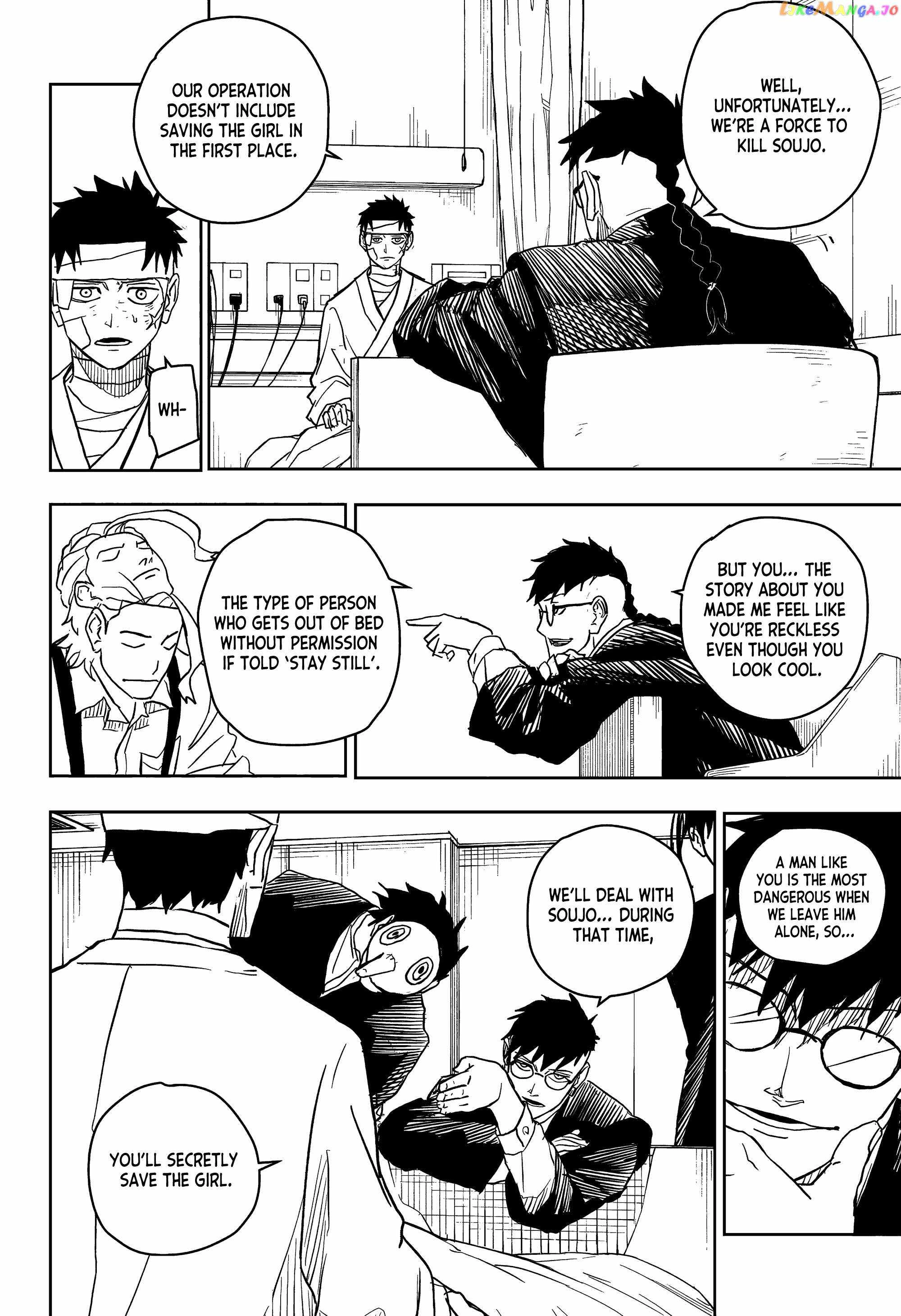 Read Kagurabachi Manga Online