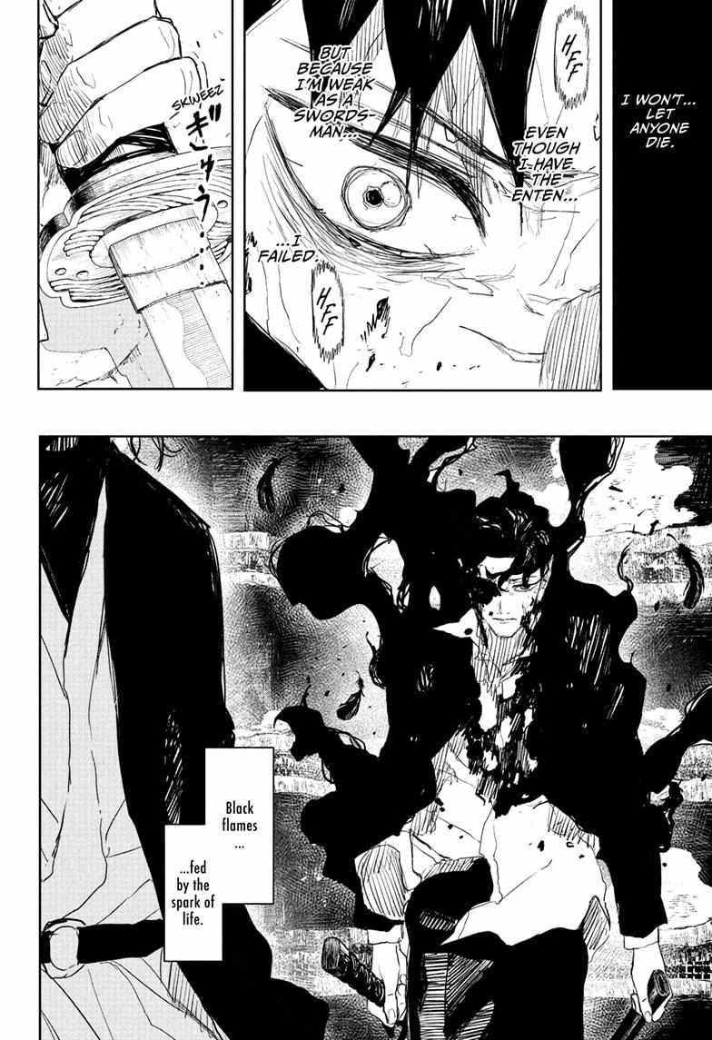 Read Kagurabachi Manga Online