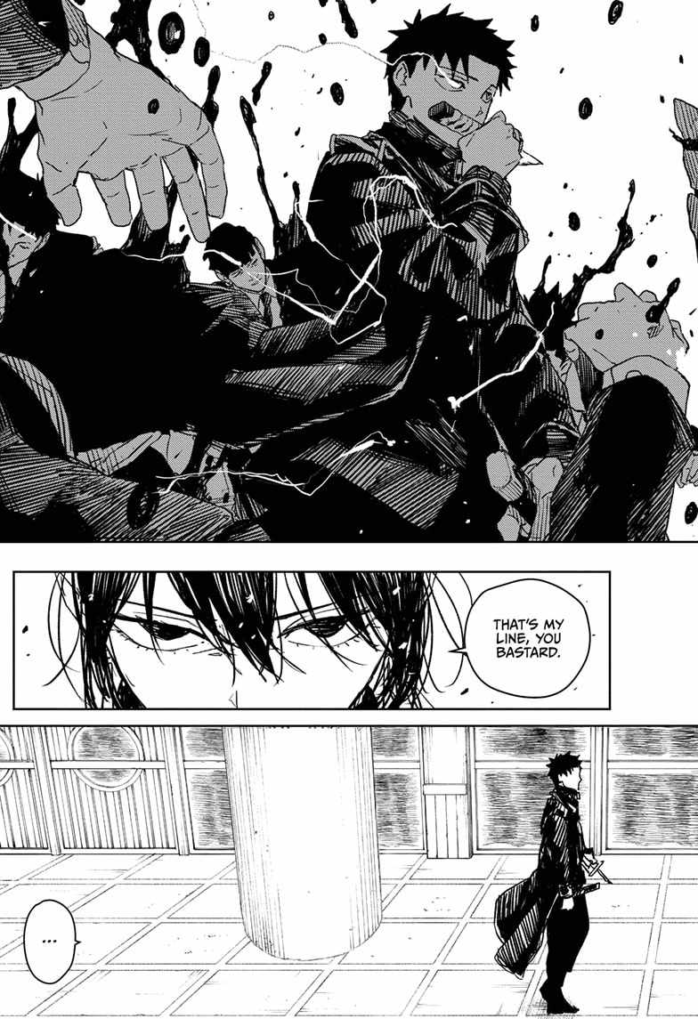 Read Kagurabachi Manga Online