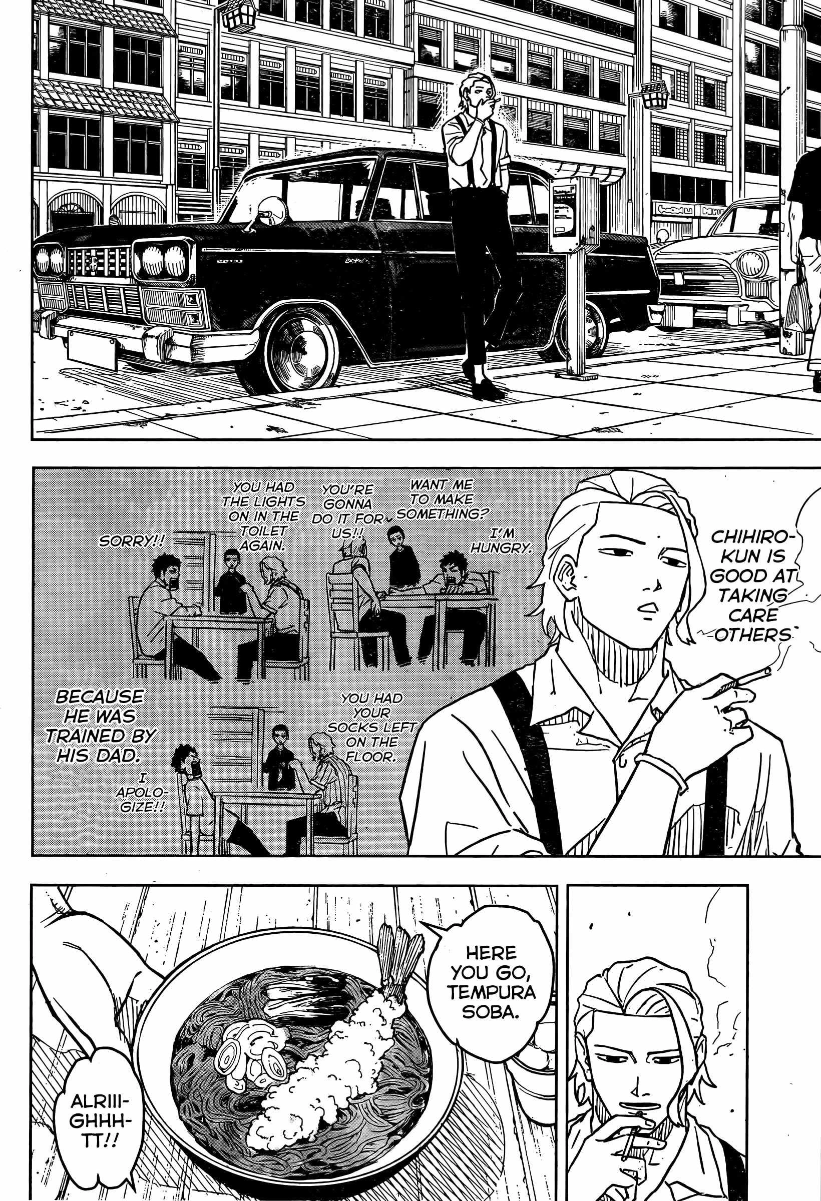 Read Kagurabachi Manga Online