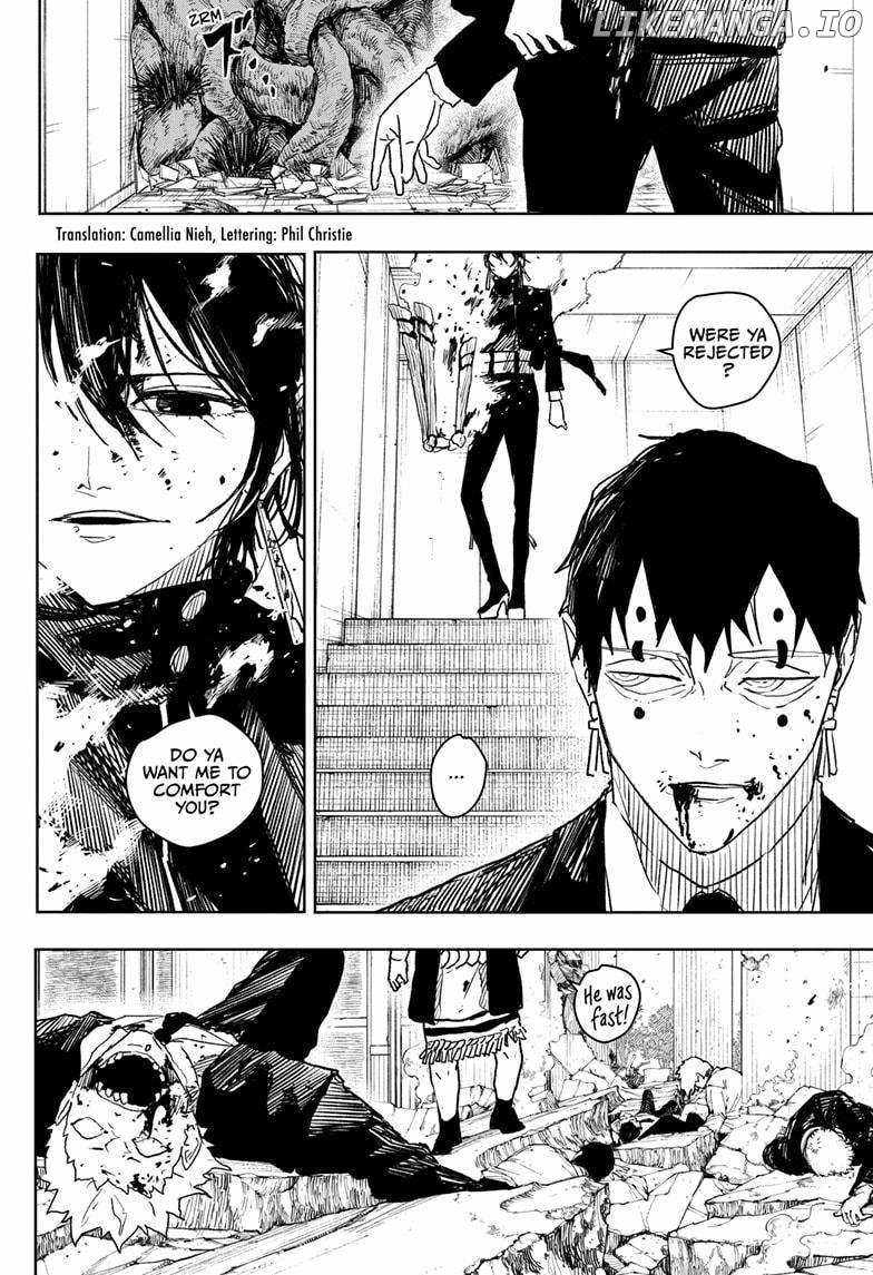 Read Kagurabachi Manga Online