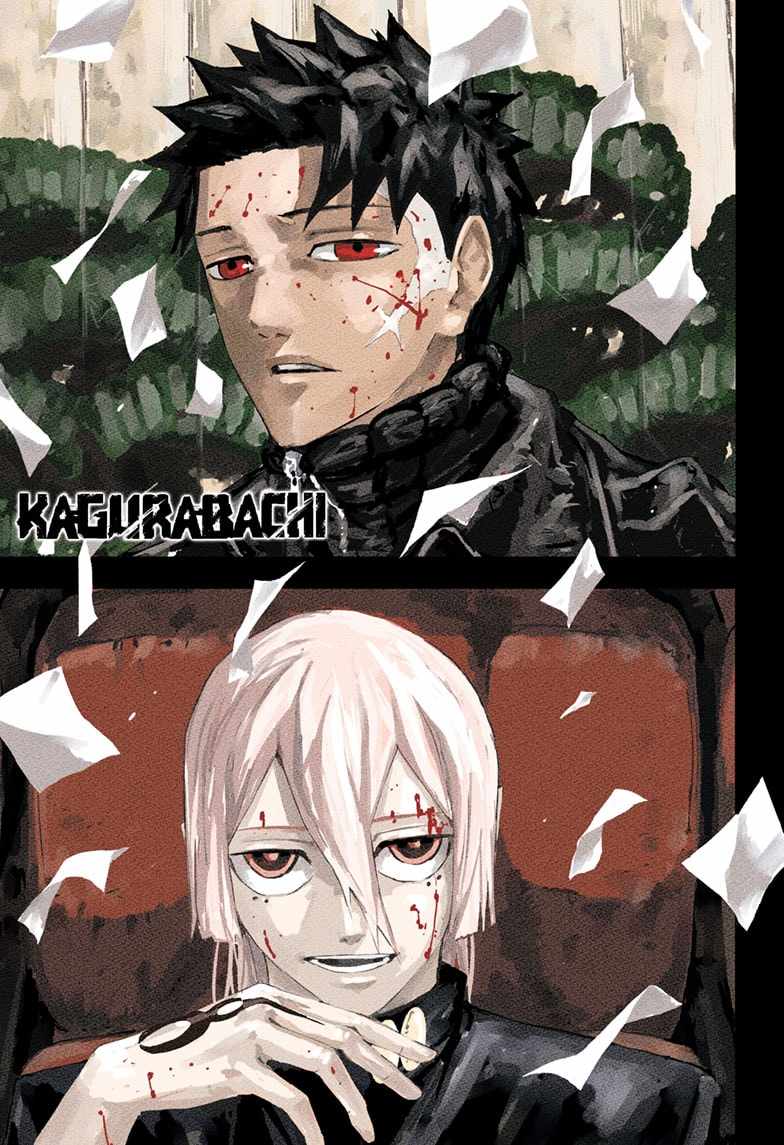 Read Kagurabachi Manga Online