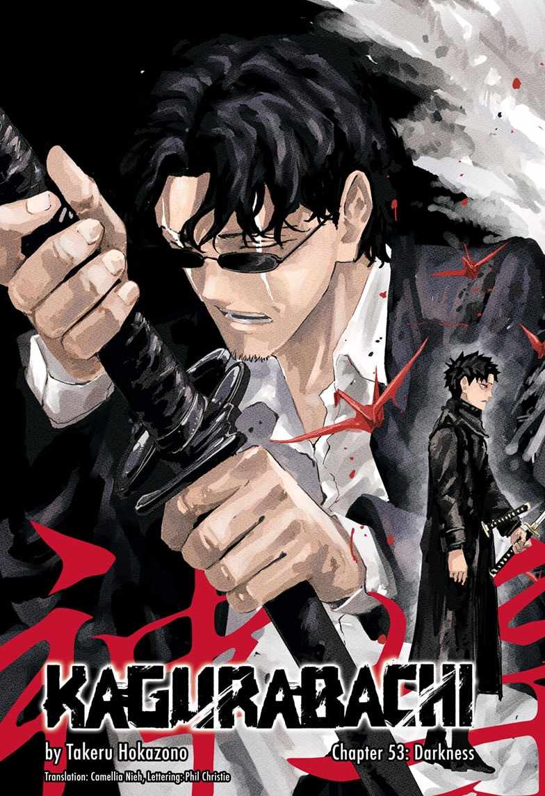 Read Kagurabachi Manga Online