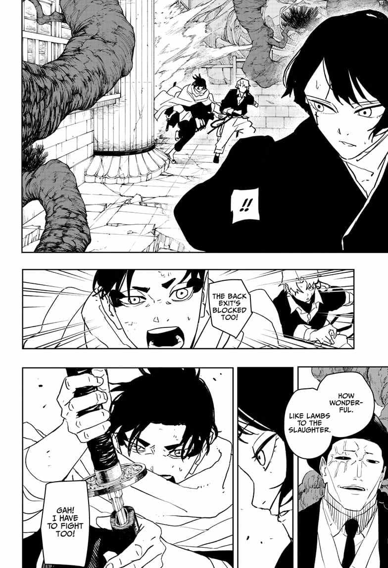 Read Kagurabachi Manga Online
