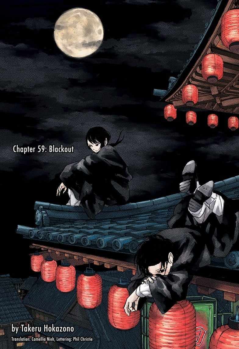 Read Kagurabachi Manga Online