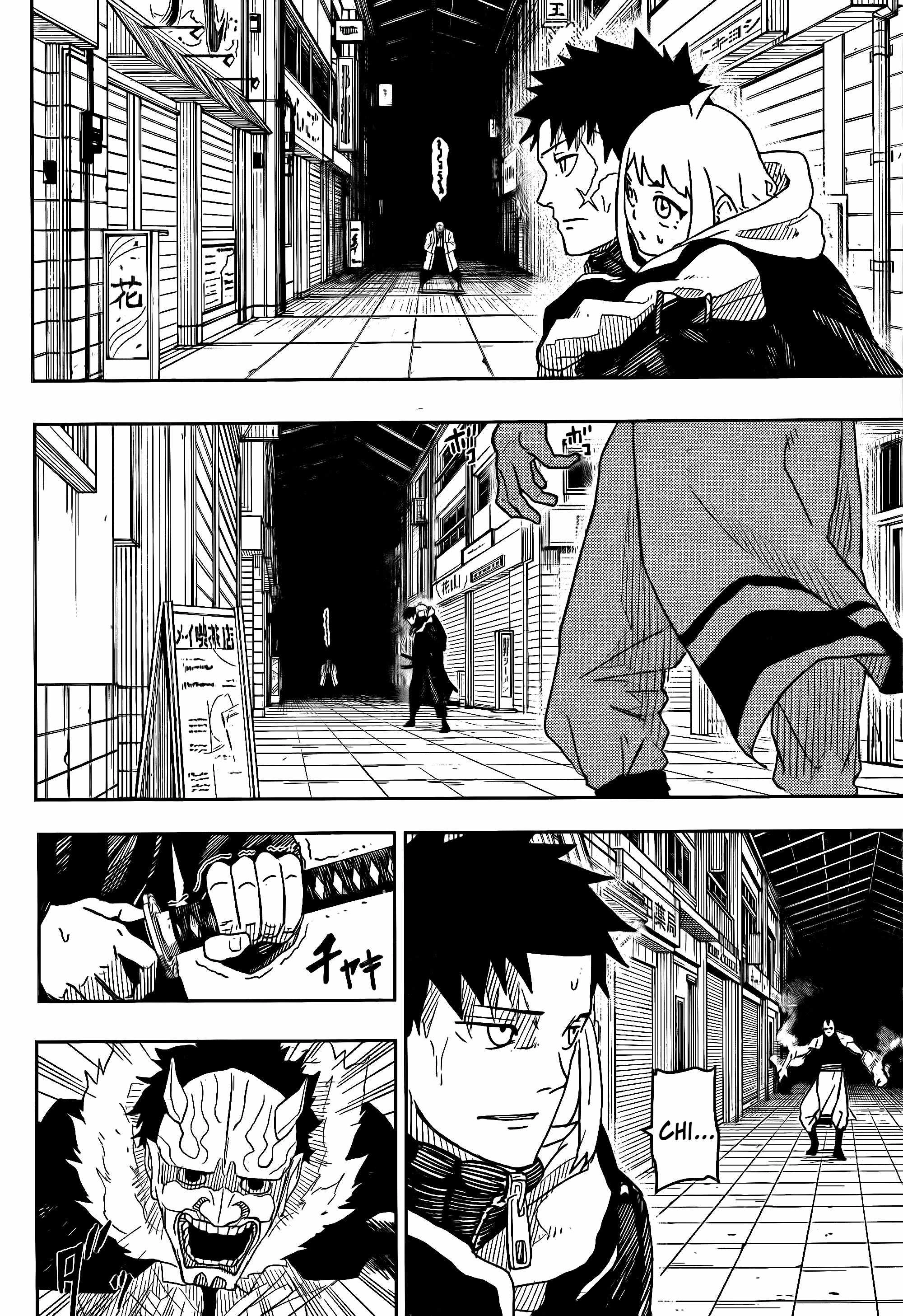 Read Kagurabachi Manga Online