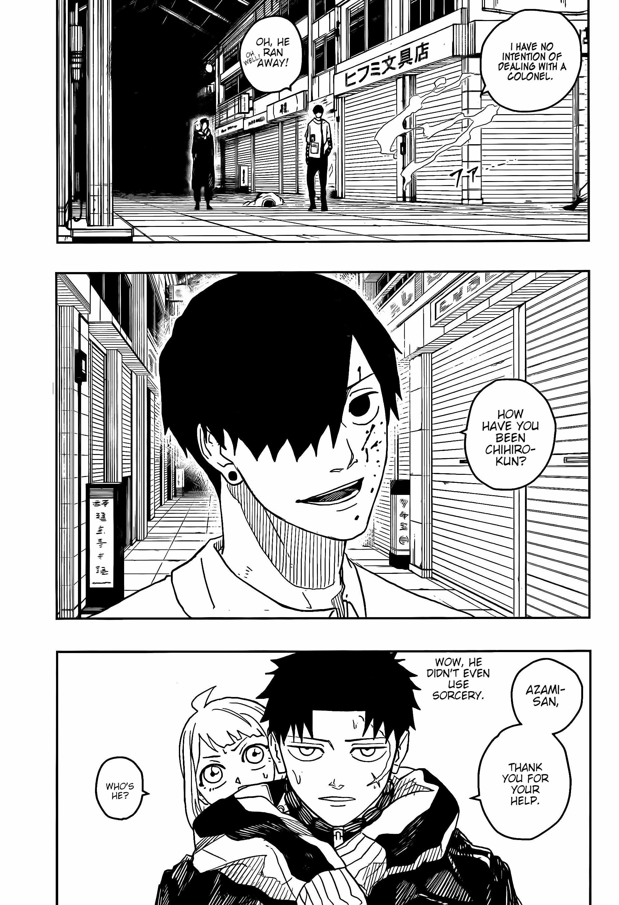 Read Kagurabachi Manga Online