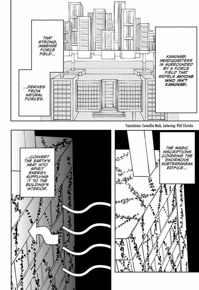 Read Kagurabachi Manga Online