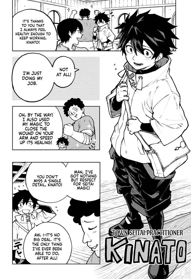 Read Kinato’s Magic Manga Online