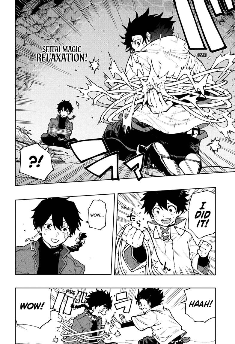Read Kinato’s Magic Manga Online