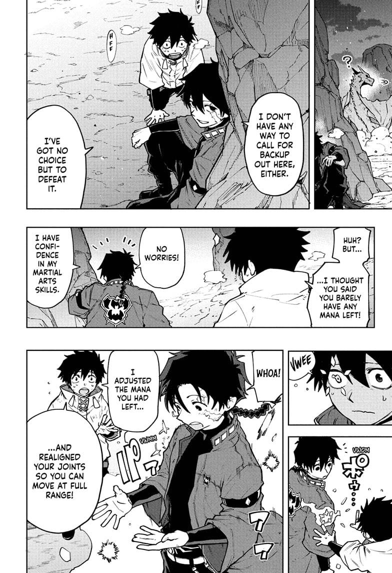Read Kinato’s Magic Manga Online
