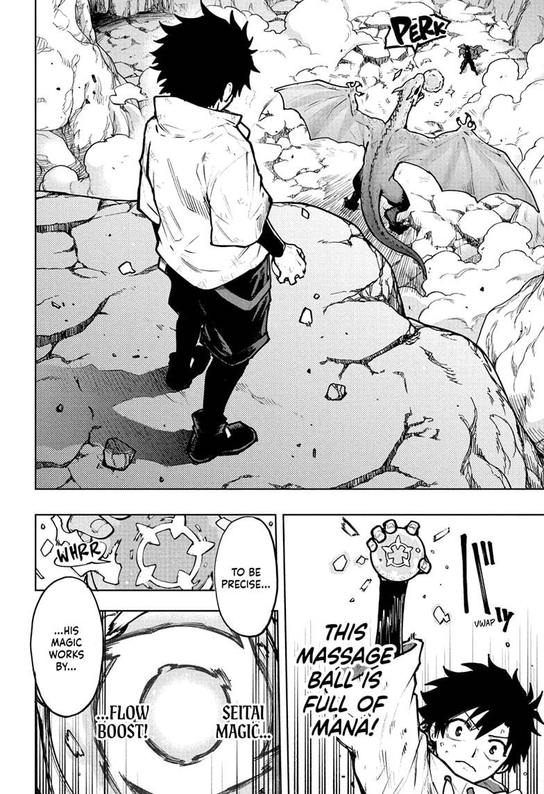 Read Kinato’s Magic Manga Online