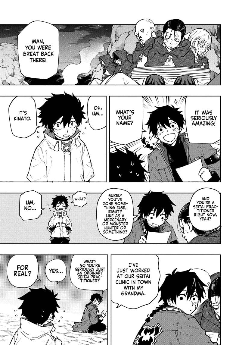 Read Kinato’s Magic Manga Online