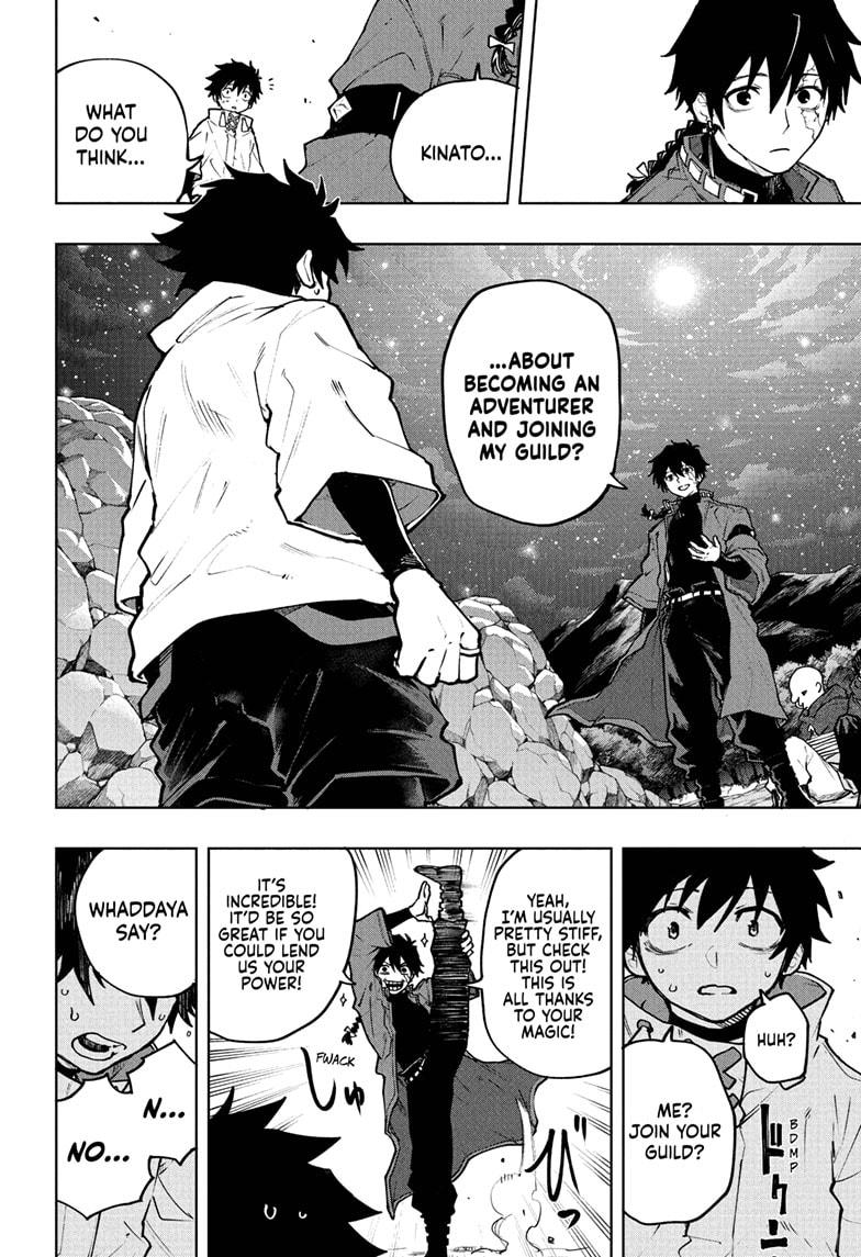 Read Kinato’s Magic Manga Online