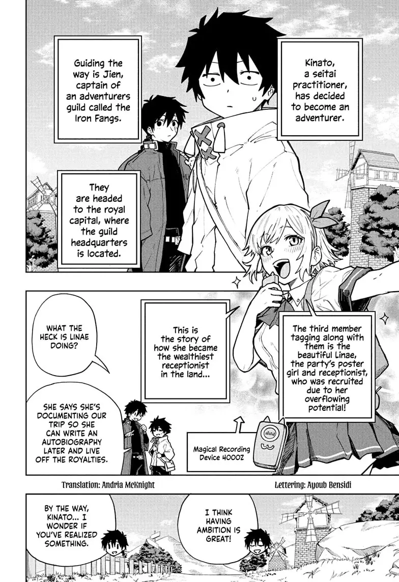Read Kinato’s Magic Manga Online